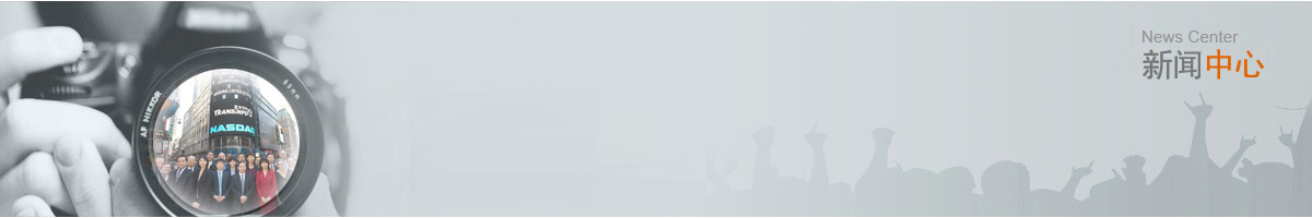 佛山市科桌科技有限公司網(wǎng)站全新改版!!