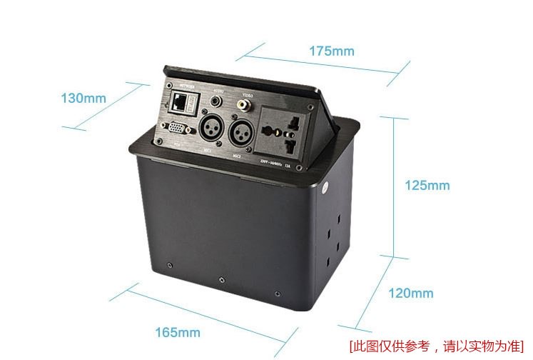 科桌氣動(dòng)插座KZ-101 科桌氣動(dòng)插座KZ-101