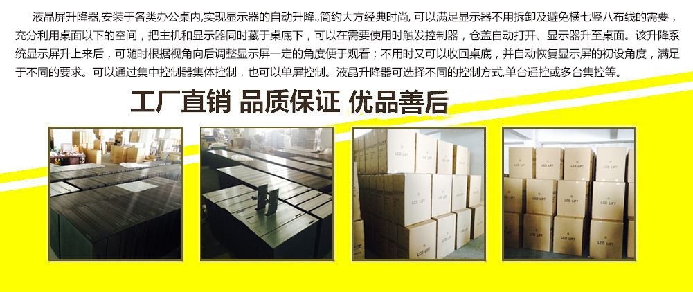 1450075185122038.jpg 1.jpg