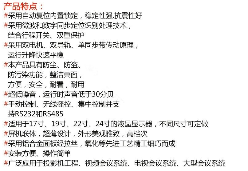 1450075741868295.jpg 3.jpg