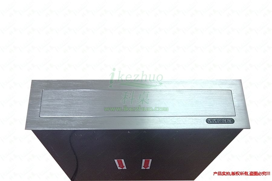 1450075881757789.jpg 科桌科技B1.jpg