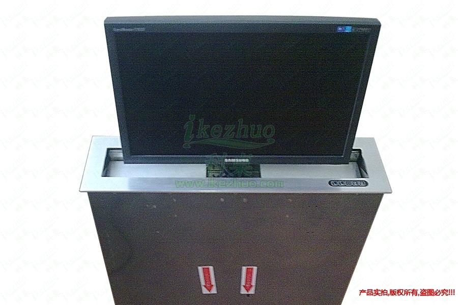 1450075907112545.jpg 科桌科技B4.jpg