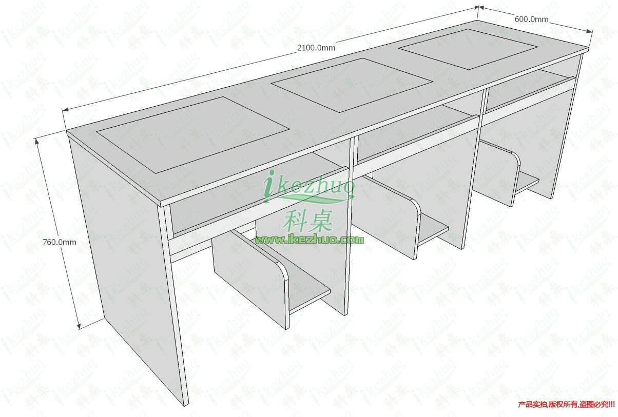 1450858707125484.jpg 翻轉桌12100x600x760.jpg